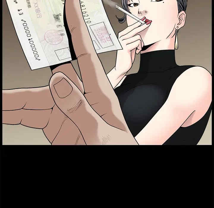第92张