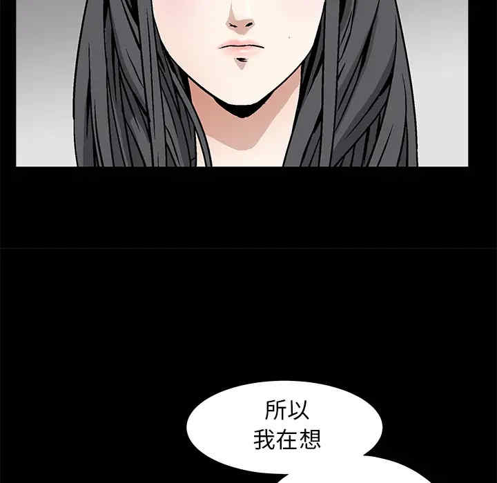 第94张