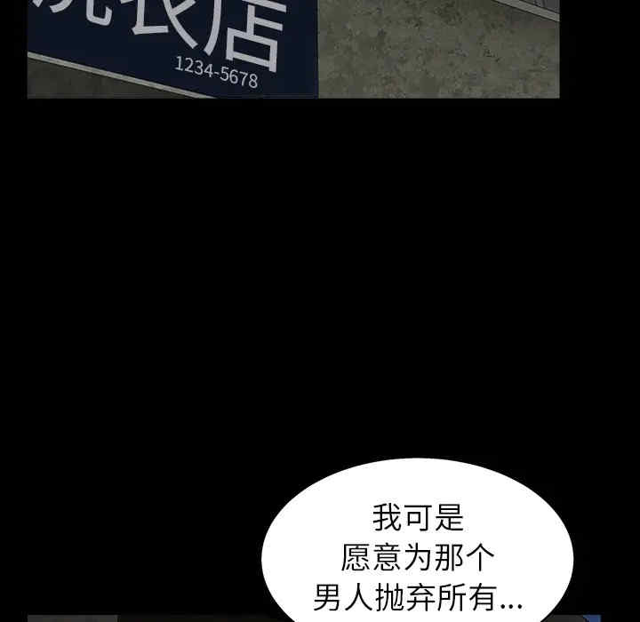 第96张