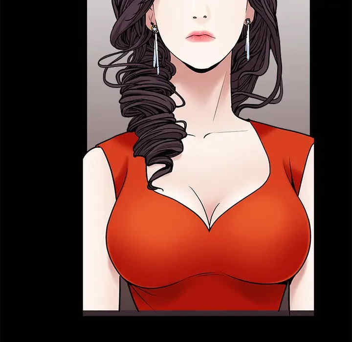 第99张