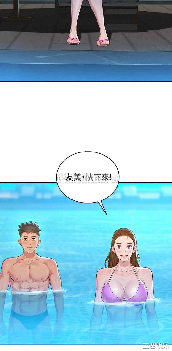 第19张