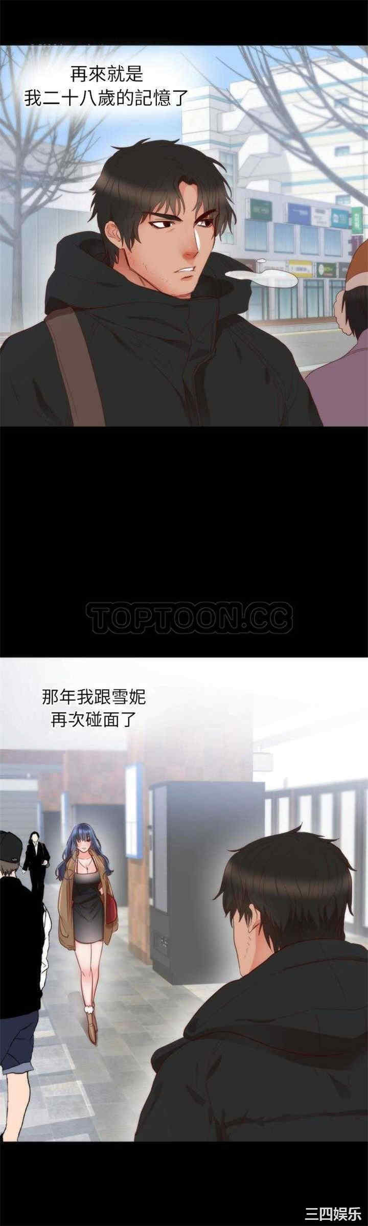 第26张