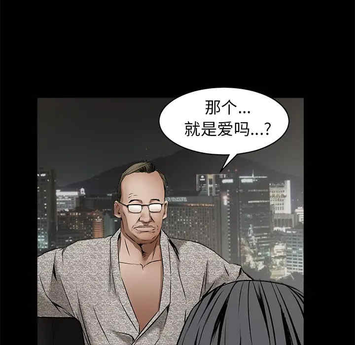 第100张