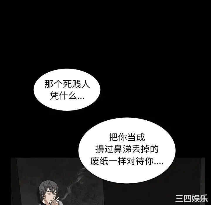 第101张