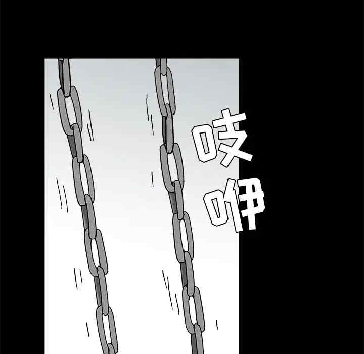 第59张