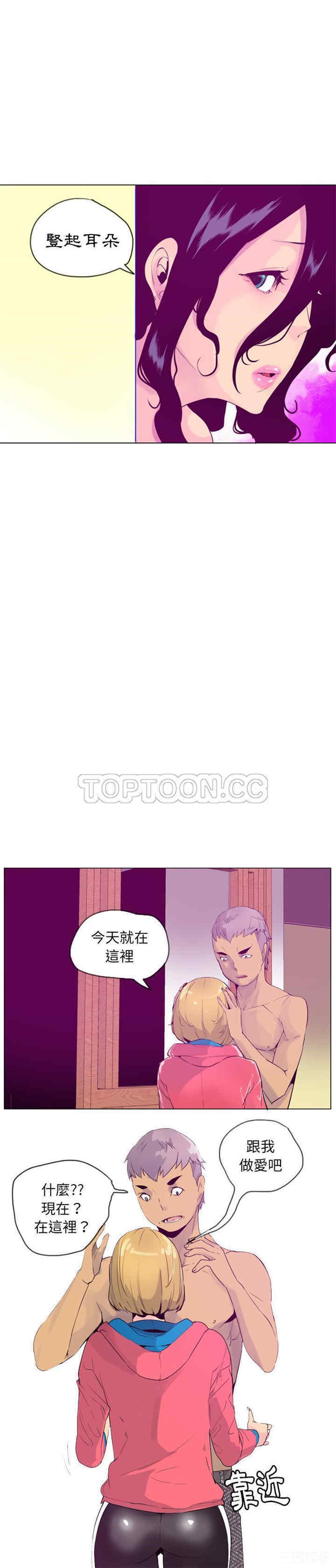 第22张