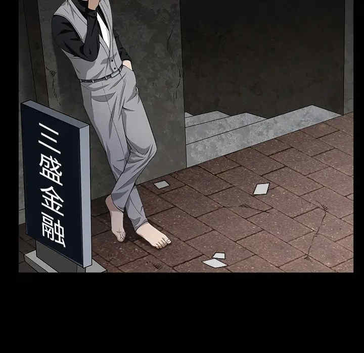 第104张