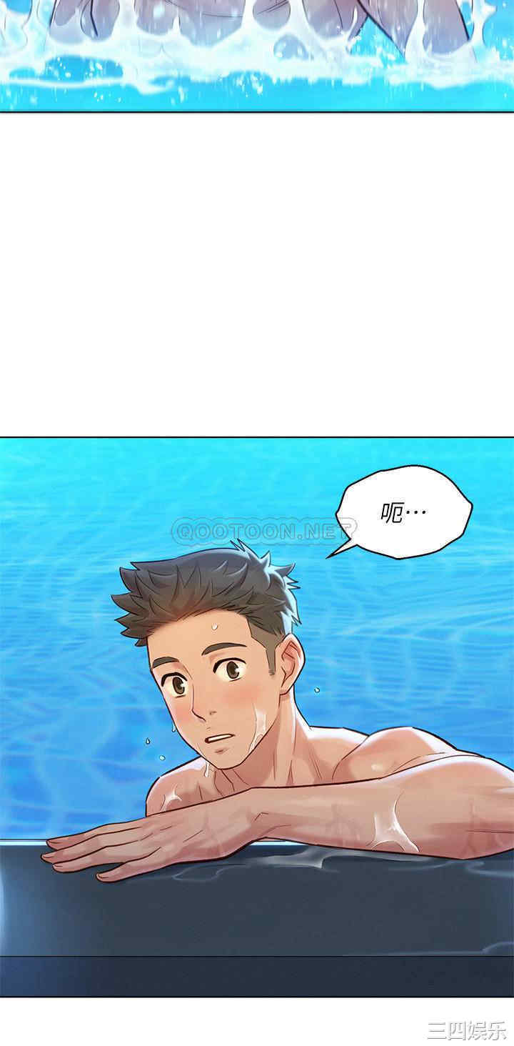 第22张