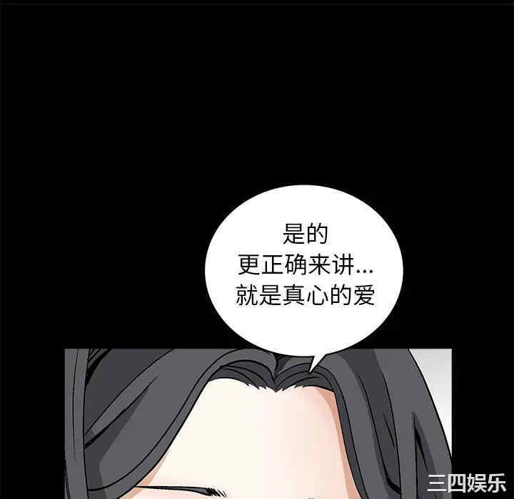 第103张