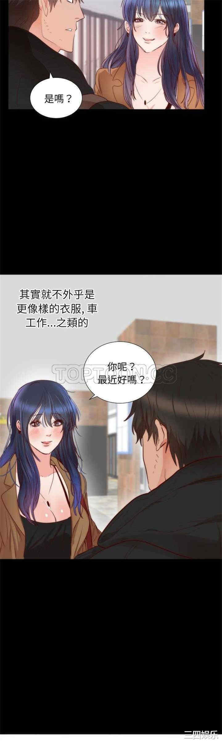 第30张
