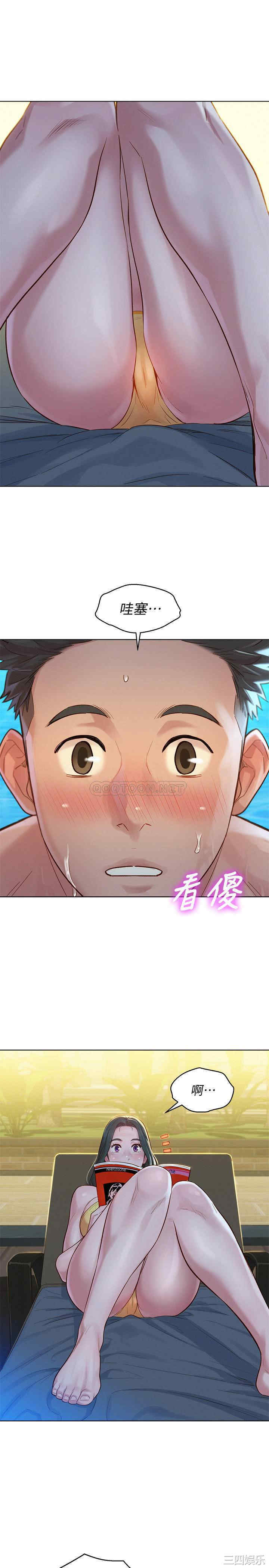 第23张
