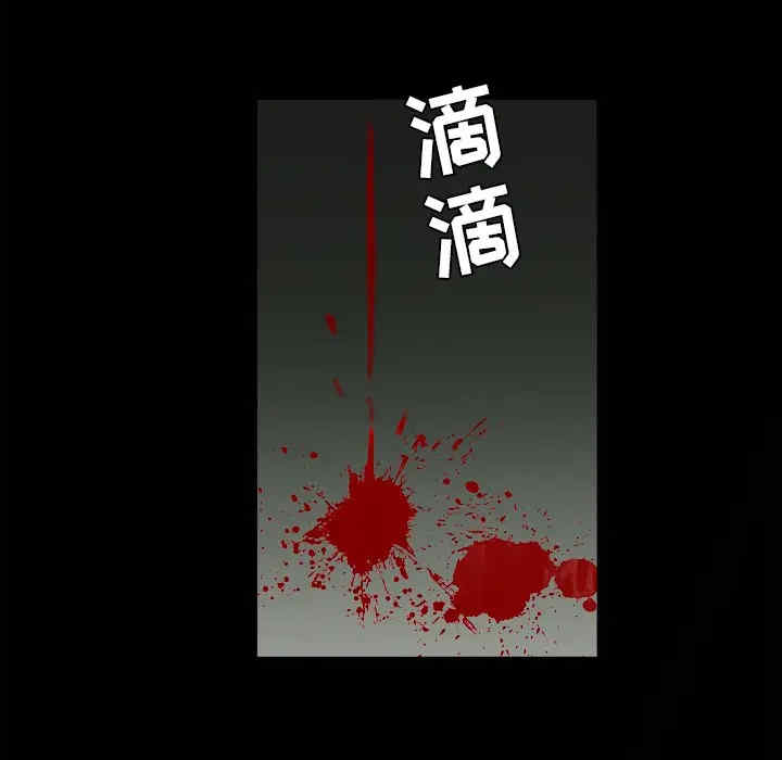 第137张