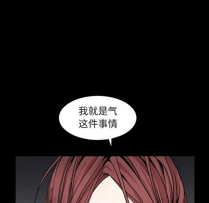 第108张