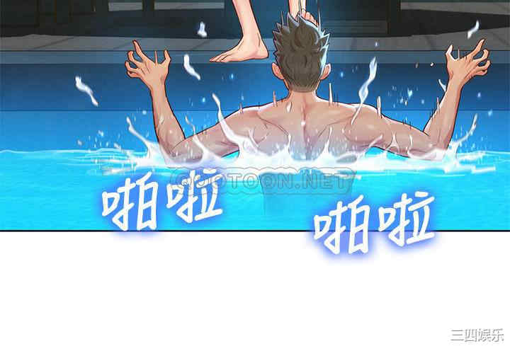 第25张