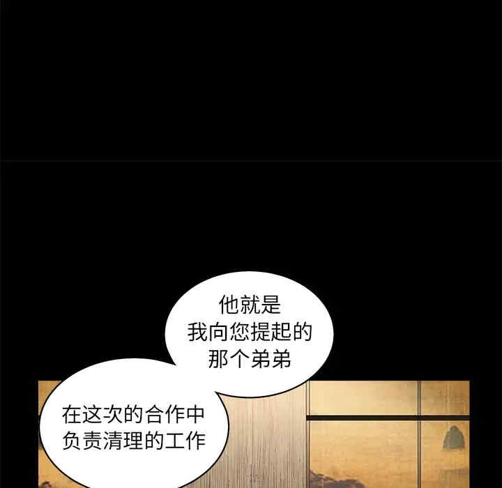 第129张