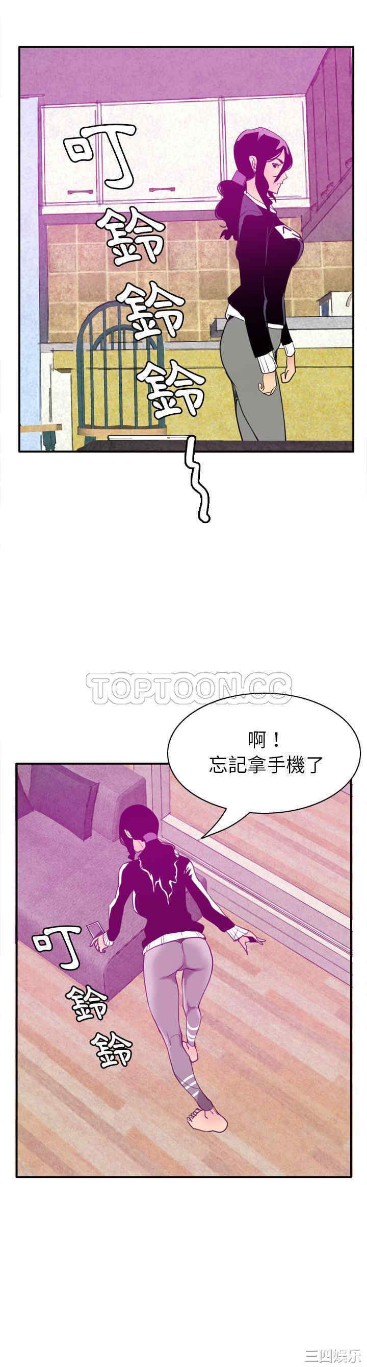 第19张