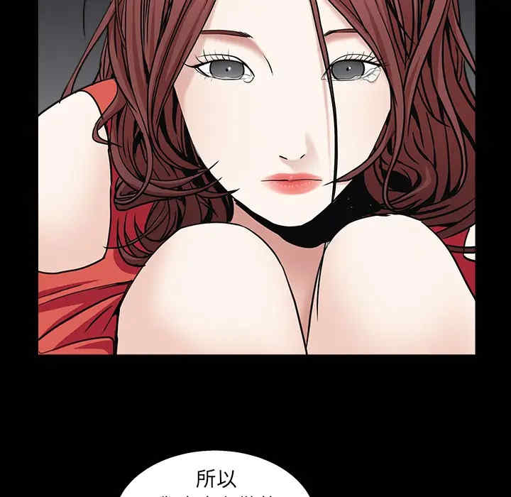 第111张