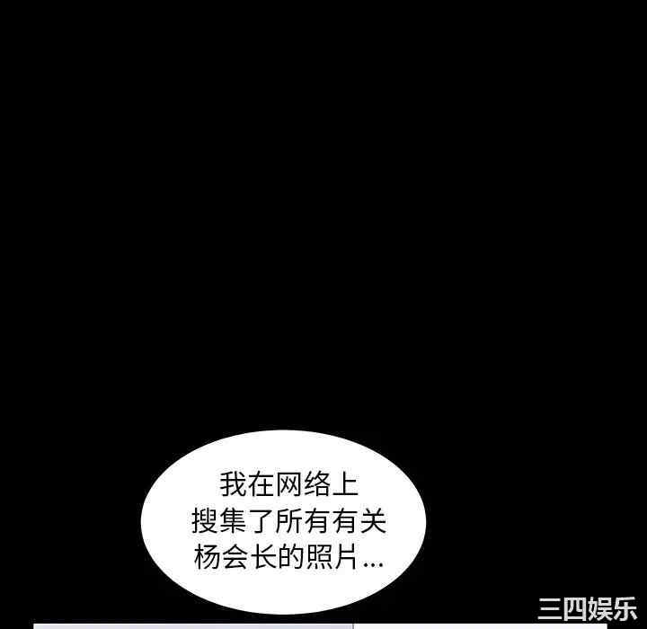 第116张