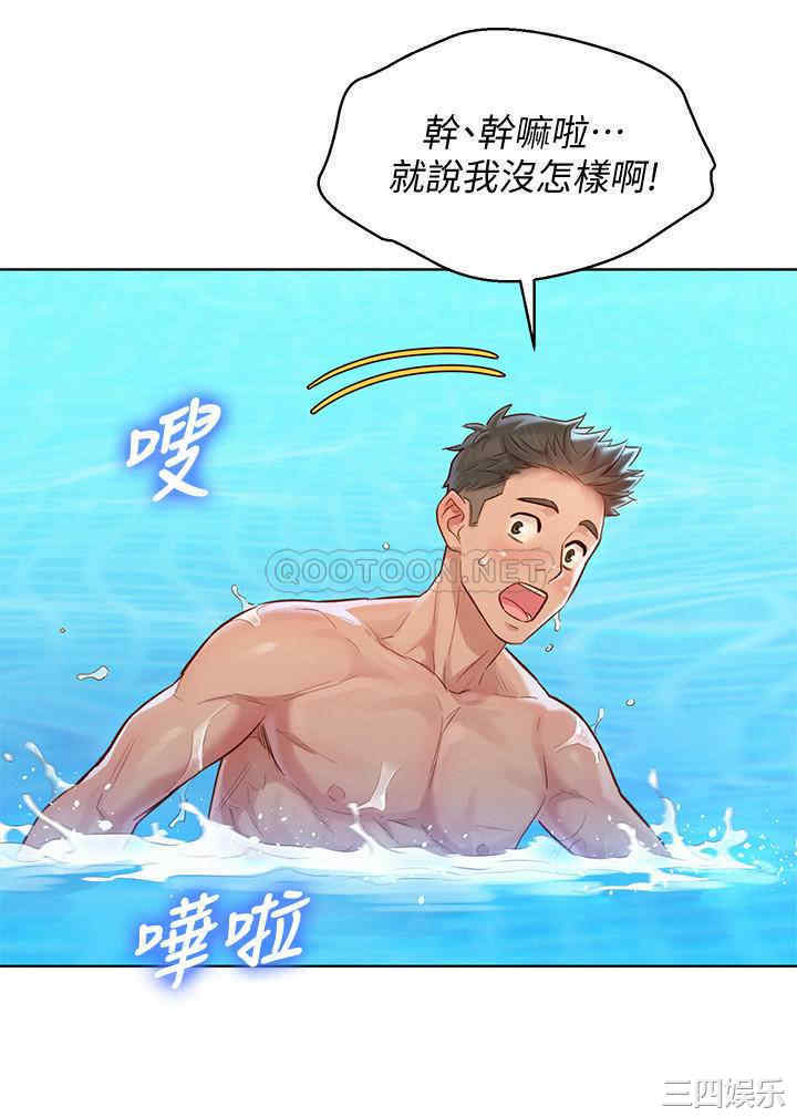 第28张
