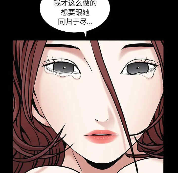 第114张