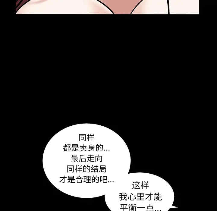 第116张