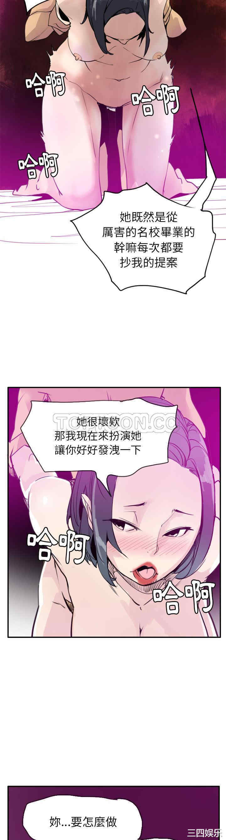 第24张