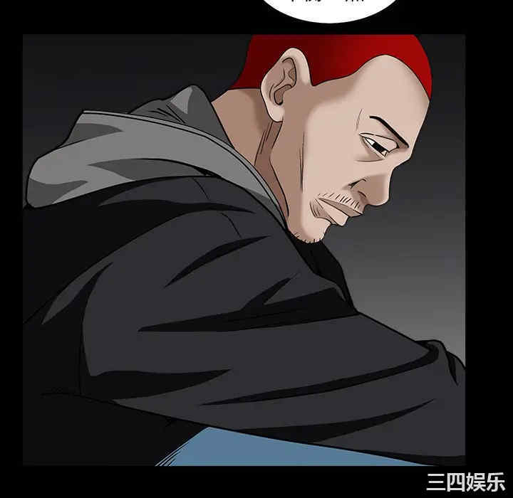 第119张