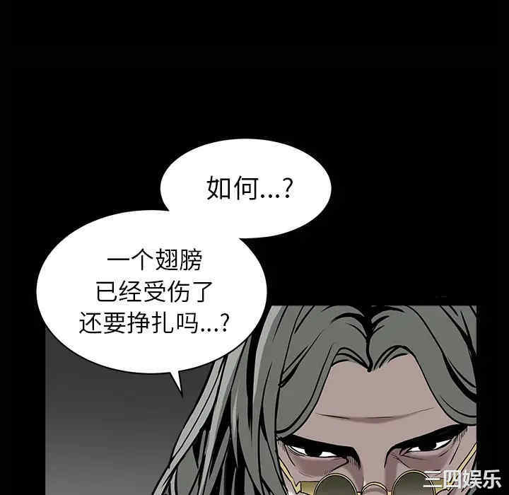 第156张
