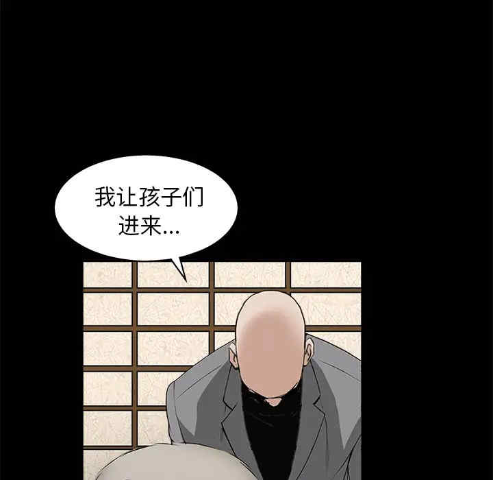第146张
