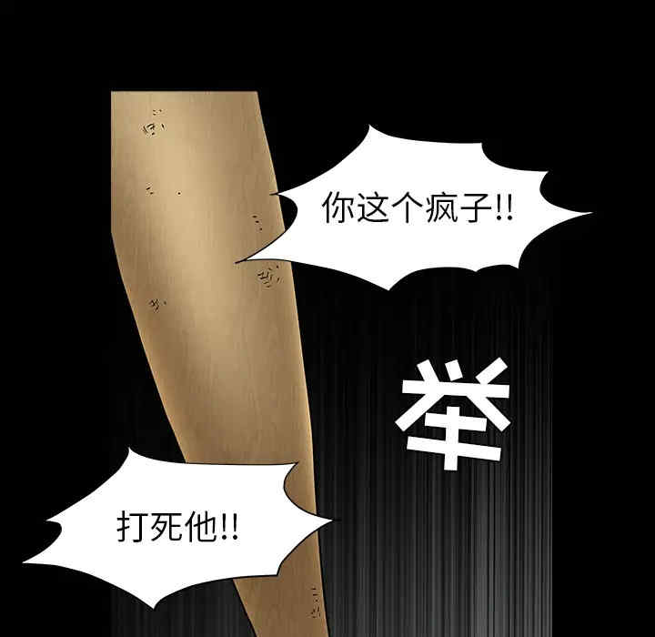 第58张