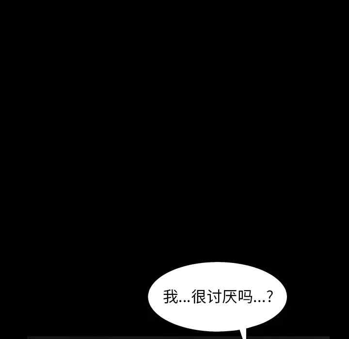 第122张