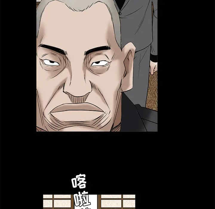 第148张