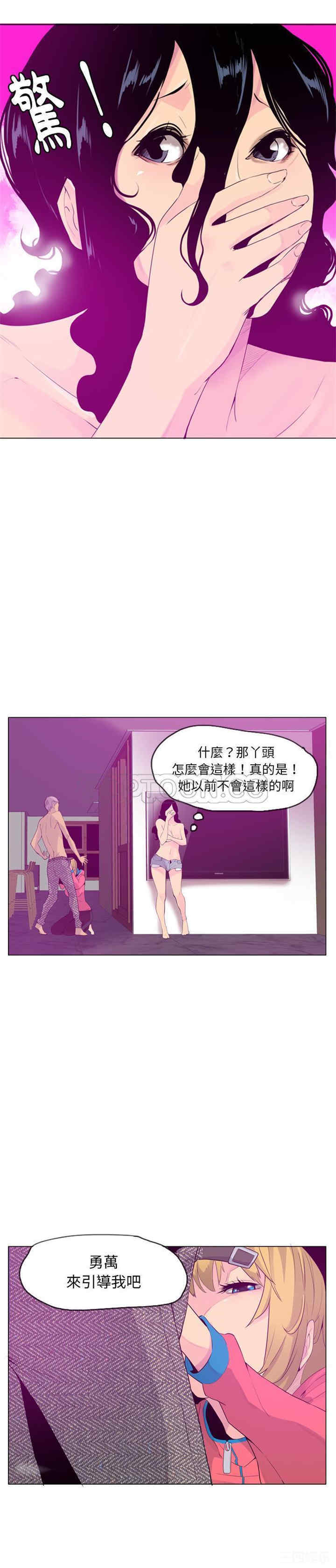 第24张
