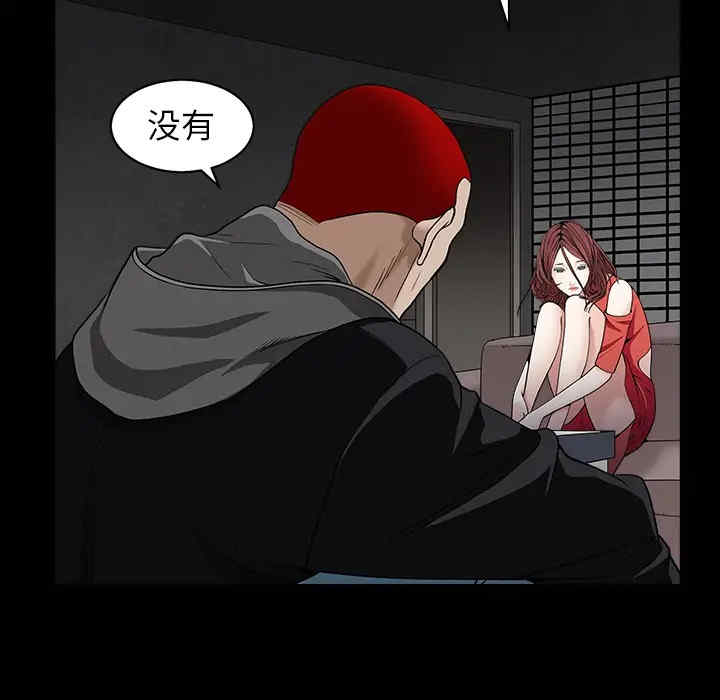 第125张
