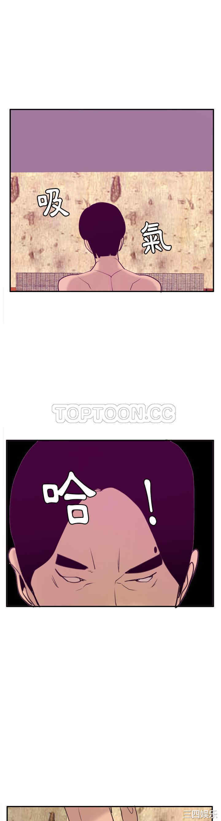 第28张