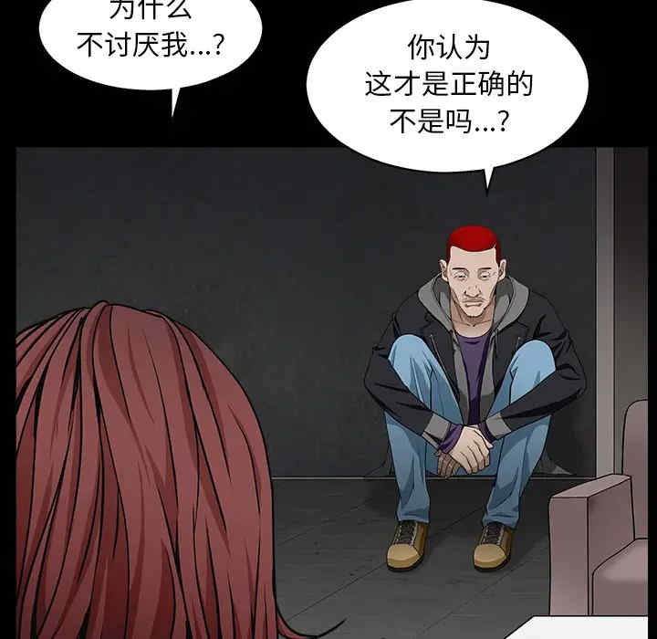 第135张