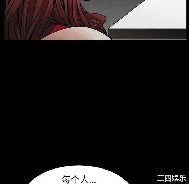 第136张