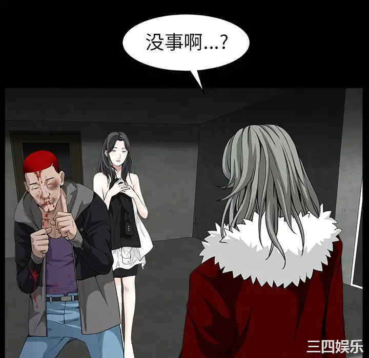 第168张