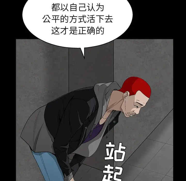 第139张