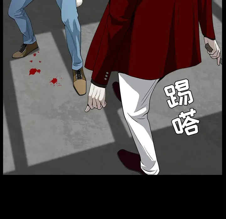 第170张
