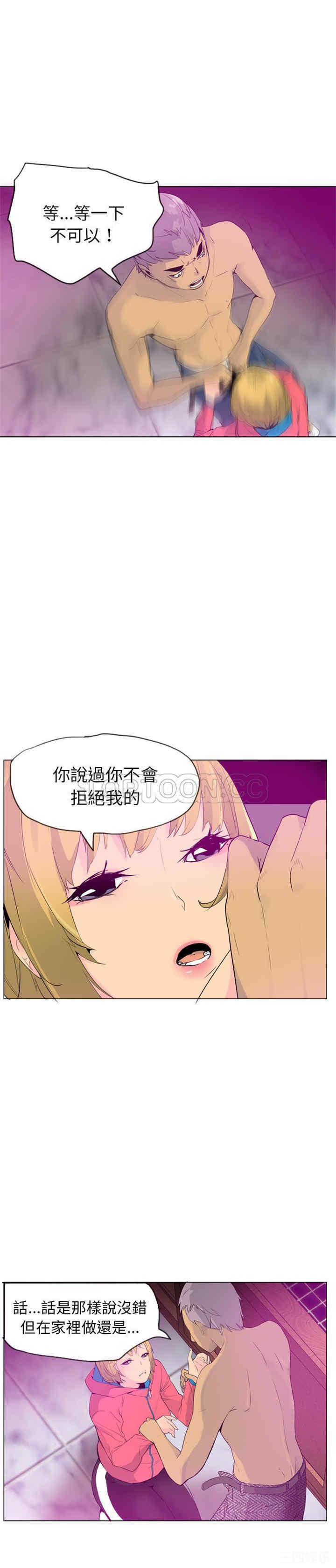 第25张