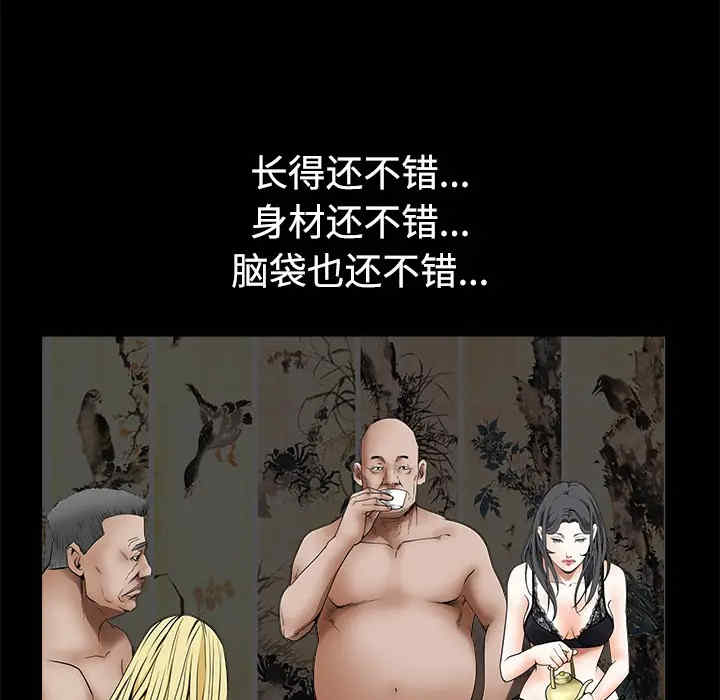 第59张