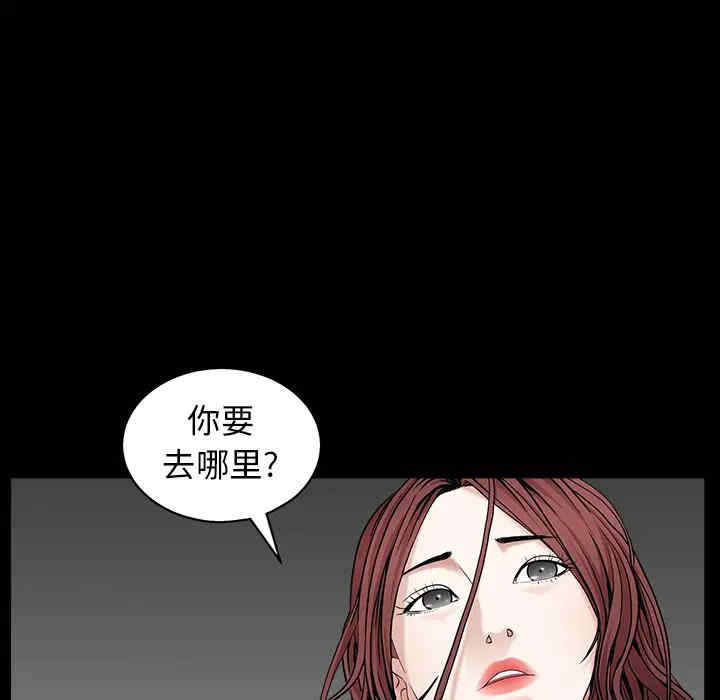第143张