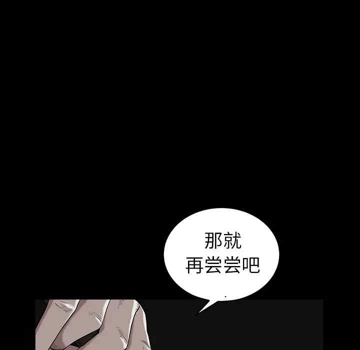 第172张