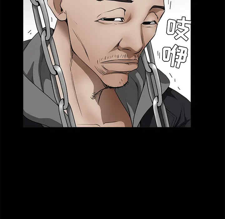 第71张