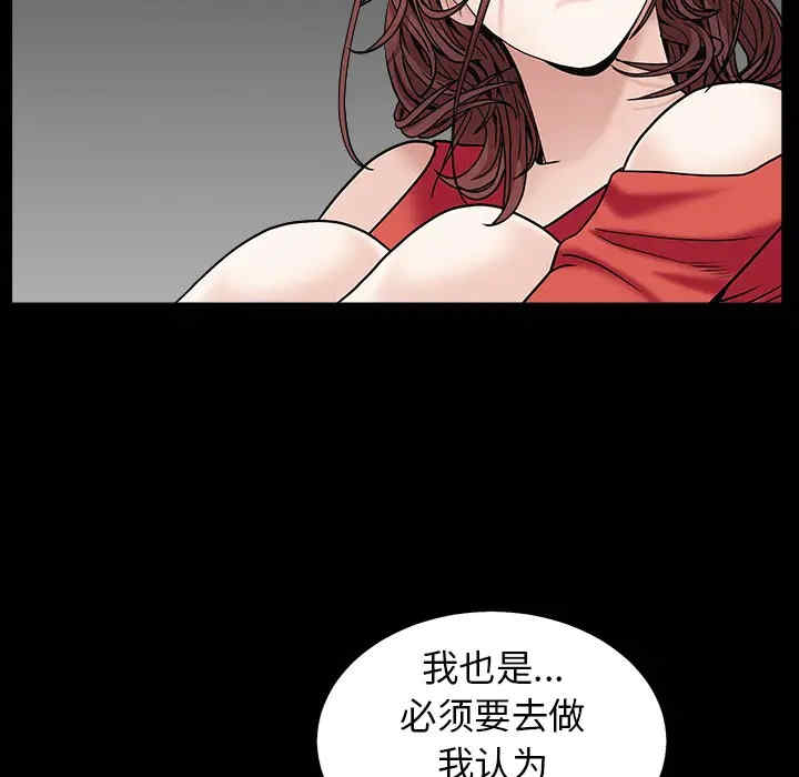 第145张