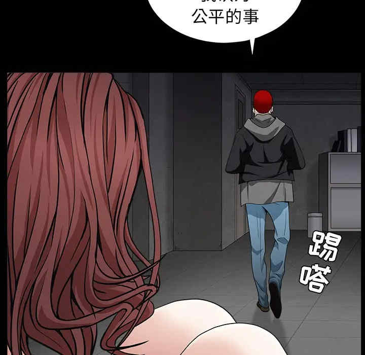 第147张