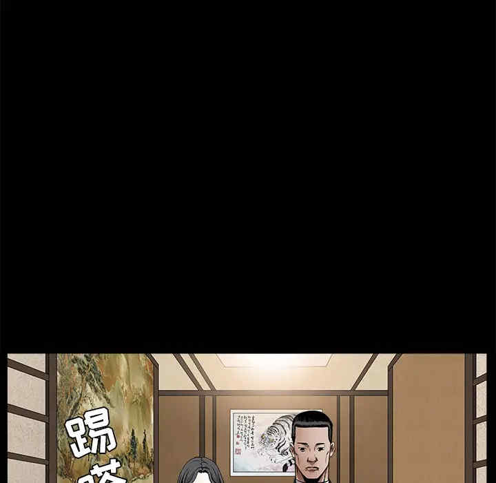 第170张