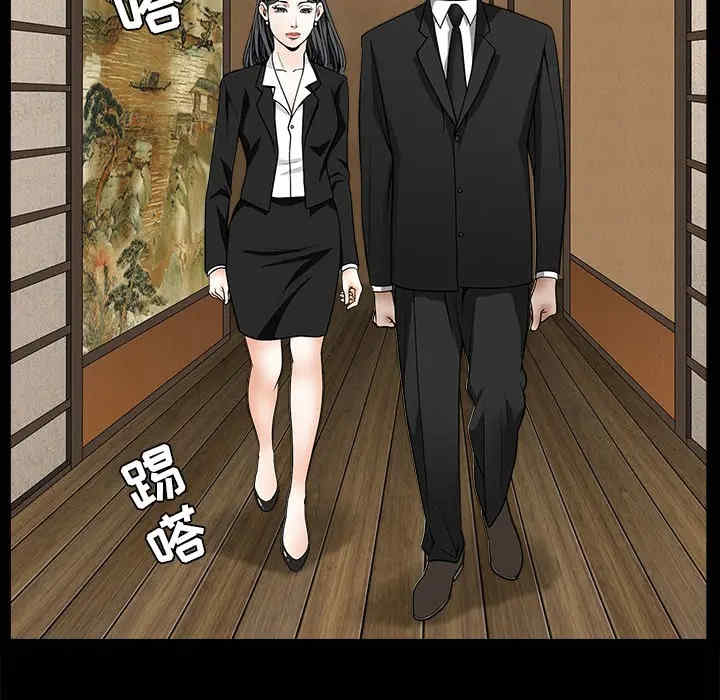 第171张