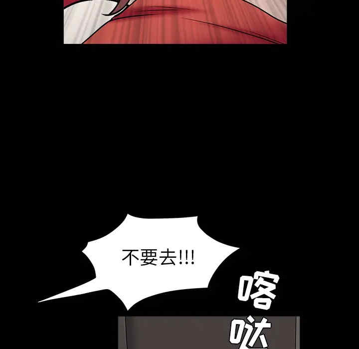 第152张